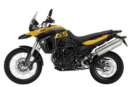 BMW F 750 GS Karşılaştırma da3266fd-1c3c-438b-adf1-0d539c09d01a