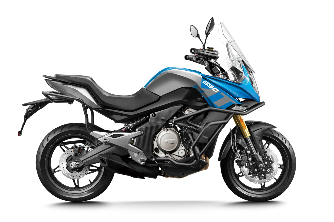 CFmoto 650MT Karşılaştırma 8239485d-0d8e-43b0-9de6-56c39eda5ec3
