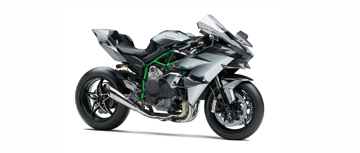 Kawasaki Ninja H2 R Karşılaştırma 01a8e1de-c1a3-420c-98d5-18fd4af9fb93