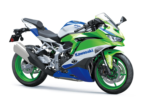Kawasaki Ninja ZX-4RR 40. Yıl Karşılaştırma a287ab82-6e9d-4b6e-9078-5c09d10a89c0