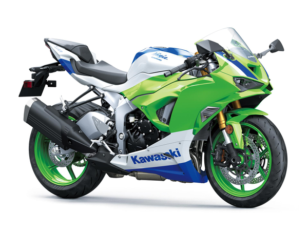 Kawasaki Ninja ZX-6R 40. Yıl Karşılaştırma 1b5ae87e-94fa-4d3f-a60e-5e75ce3566b7